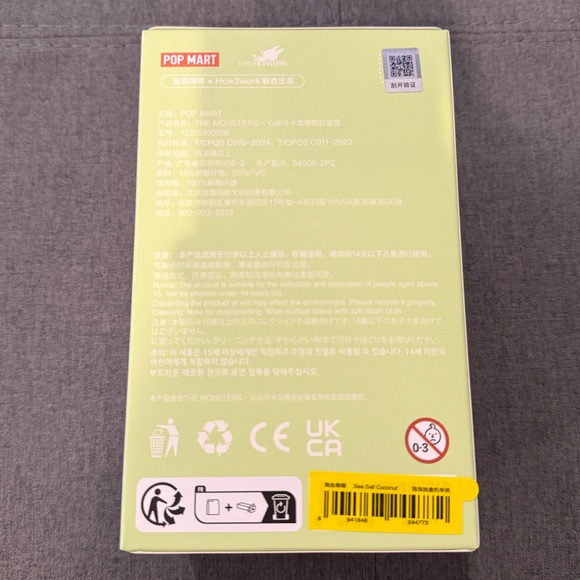 100% Authentic POP MART- NEW- Exciting Macaron The Monsters Labubu - Picture 4 of 9